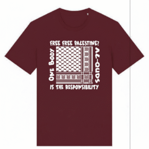 เสื้อคอกลมสกรีนลาย Al-Quds